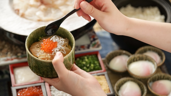 シンプルステイ（朝食付き/天然温泉入浴券なし）